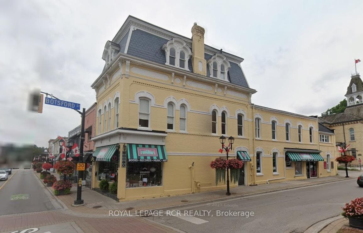 206 Main Street, Newmarket, ON L3Y 3Z3